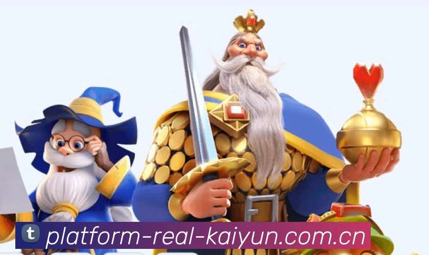 AI 革新